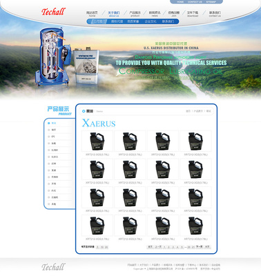 上海第科自動控制企業(yè)官網(wǎng) 茜茜洛璃的原創(chuàng)設(shè)計藝術(shù)