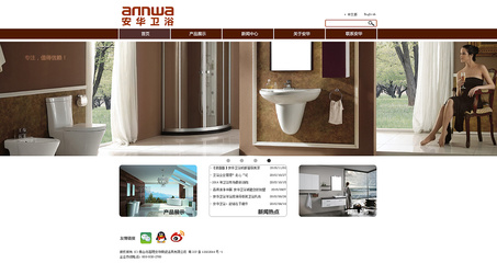 Yonina111企業(yè)官網(wǎng)設(shè)計 打造數(shù)字化時代的企業(yè)形象窗口