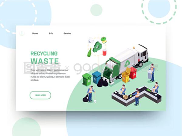 清潔地球，從此刻開始 垃圾回收與企業(yè)網(wǎng)頁設(shè)計新視野