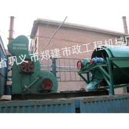 河南省鞏義市鄭建市政工程機(jī)械廠供應(yīng)產(chǎn)品列表 e路網(wǎng)市政建設(shè)解決方案