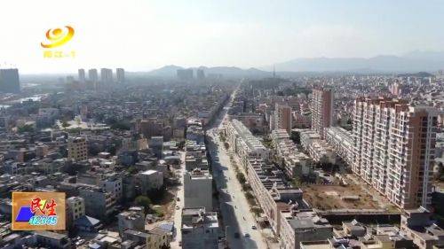 陽(yáng)西市政道路建設(shè)按下“快進(jìn)鍵”，城市發(fā)展邁入新階段