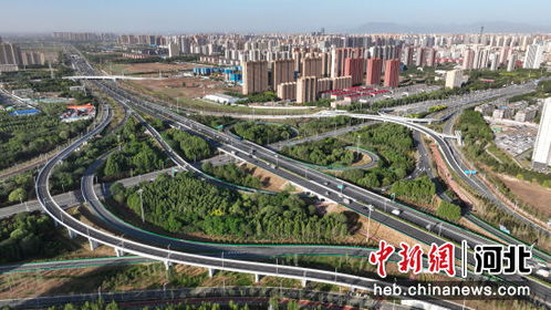 石家莊復(fù)興大街北三環(huán)市政化改造完成 構(gòu)建城市交通新動(dòng)脈