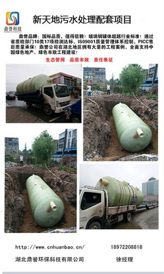 優化市政建設項目刪除頁面設計 兼顧效率與審慎性的界面策略