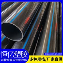 市政供水管網 現代城市建設的生命線