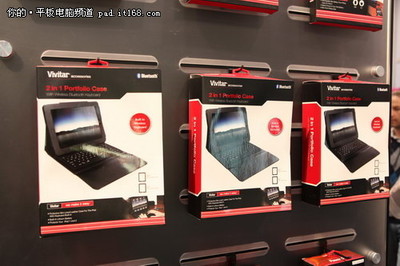 CES2012精彩回顧 創意與實用并存的iPad周邊產品