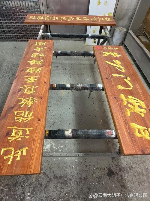 胡子廣告 云南銳鋒標(biāo)識(shí)，鑄就商業(yè)空間的視覺(jué)之魂
